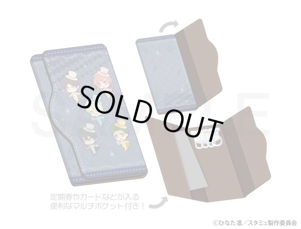 画像2: 【販売終了】スタミュ ふわぽにシリーズ キーケース〜team柊〜 (2)