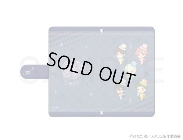 画像3: 【販売終了】スタミュ ふわぽにシリーズ スマホケース〜team柊〜 (3)