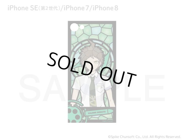 画像2: 【完全受注生産】ダンガンロンパ1・2 キャラステンドシリーズ iPhone SE(第2世代)/8/7 ケース Vol.2 (2)