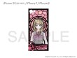 画像2: 【完全受注生産】ニューダンガンロンパV3 キャラステンドシリーズ iPhone SE(第2世代)/8/7 ケース (2)