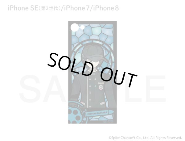 画像5: 【完全受注生産】ニューダンガンロンパV3 キャラステンドシリーズ iPhone SE(第2世代)/8/7 ケース (5)