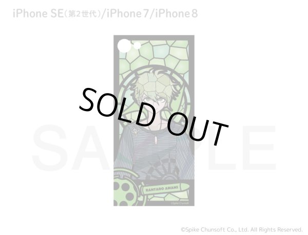 画像3: 【完全受注生産】ニューダンガンロンパV3 キャラステンドシリーズ iPhone SE(第2世代)/8/7 ケース (3)
