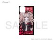 画像5: 【完全受注生産】ダンガンロンパ１・２ キャラステンドシリーズ iPhone 11ケース Vol.1 (5)