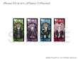 画像1: 【完全受注生産】ダンガンロンパ１・２ キャラステンドシリーズ iPhone SE(第2世代)/8/7 ケース Vol.1 (1)