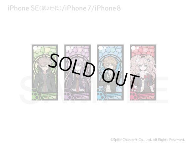 画像1: 【完全受注生産】ダンガンロンパ１・２ キャラステンドシリーズ iPhone SE(第2世代)/8/7 ケース Vol.1 (1)