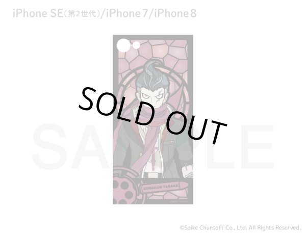 画像4: 【完全受注生産】ダンガンロンパ1・2 キャラステンドシリーズ iPhone SE(第2世代)/8/7 ケース Vol.2 (4)