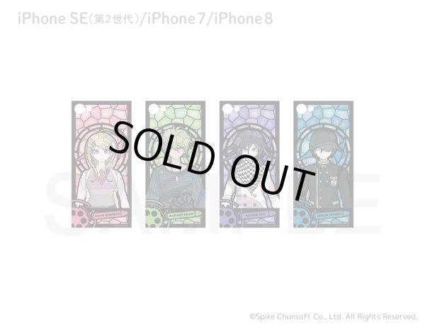 画像1: 【完全受注生産】ニューダンガンロンパV3 キャラステンドシリーズ iPhone SE(第2世代)/8/7 ケース (1)