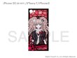 画像5: 【完全受注生産】ダンガンロンパ１・２ キャラステンドシリーズ iPhone SE(第2世代)/8/7 ケース Vol.1 (5)