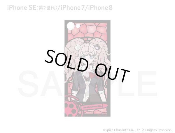 画像5: 【完全受注生産】ダンガンロンパ１・２ キャラステンドシリーズ iPhone SE(第2世代)/8/7 ケース Vol.1 (5)