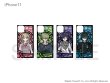 画像1: 【完全受注生産】ニューダンガンロンパV3 キャラステンドシリーズ iPhone 11ケース (1)