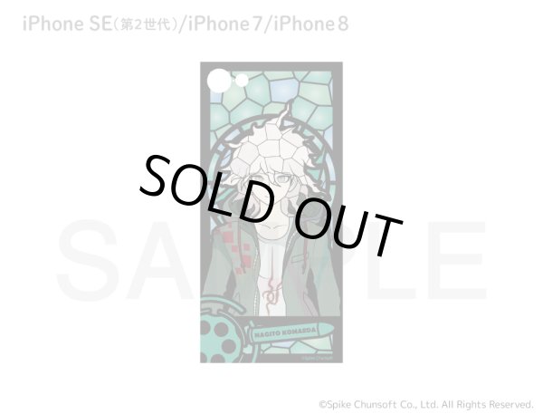 画像3: 【完全受注生産】ダンガンロンパ1・2 キャラステンドシリーズ iPhone SE(第2世代)/8/7 ケース Vol.2 (3)