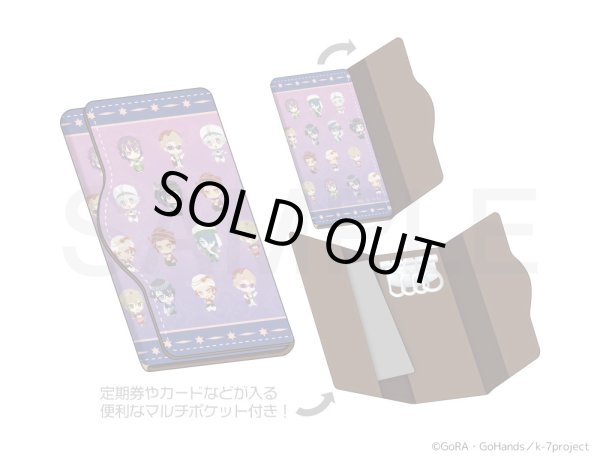 画像2: 【販売終了】K SEVEN STORIES ふわぽにシリーズ キーケース (2)