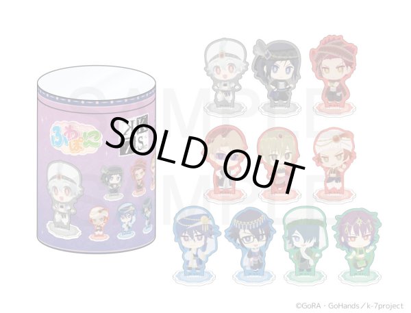 画像2: 【販売終了】K SEVEN STORIES ふわぽにシリーズ アクリルスタンドコンプリートBOX (2)