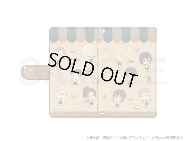 画像3: 【販売終了】TVアニメ「進撃の巨人」 ふわぽにシリーズ スマホケース (3)