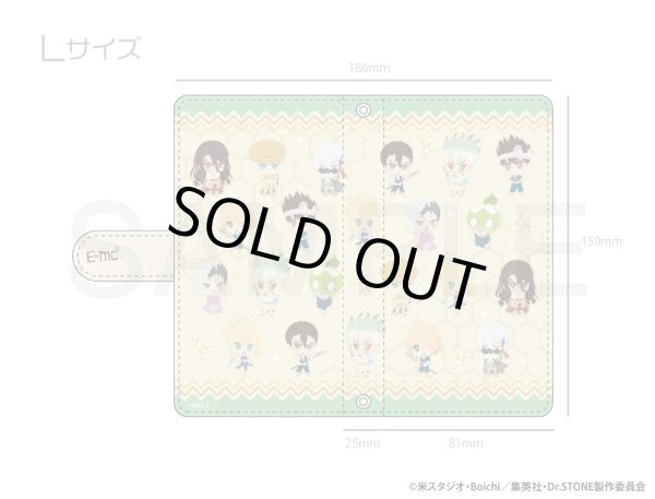 画像4: 【販売期間終了】TVアニメ「Ｄｒ．ＳＴＯＮＥ」 ふわぽにシリーズ スマホケース (4)