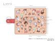 画像4: 【販売終了】妖怪学園Y エイモぷちシリーズ スマホケース (4)