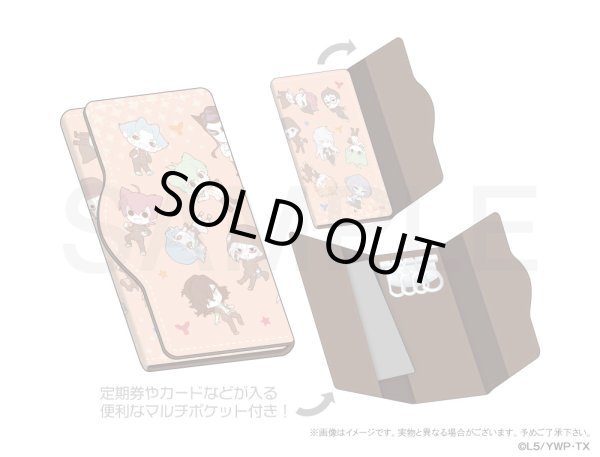 画像2: 【販売終了】妖怪学園Y エイモぷちシリーズ キーケース (2)