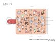 画像2: 【販売終了】妖怪学園Y エイモぷちシリーズ スマホケース (2)