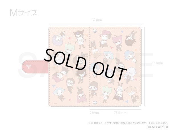 画像2: 【販売終了】妖怪学園Y エイモぷちシリーズ スマホケース (2)