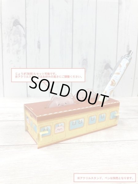 画像2: ぽてぽてこぶたちゃん かすてら号ペン立て (2)