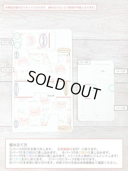 画像2: ぽてぽてこぶたちゃん テープカッター(ふわふわおむつ) (2)