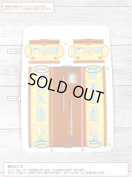 画像3: ぽてぽてこぶたちゃん かすてら号ペン立て (3)