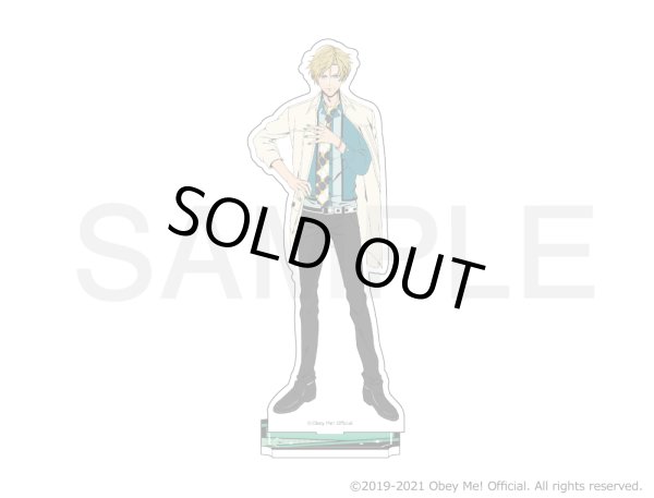 画像1: Obey Me! アクリルスタンド(サタン) (1)