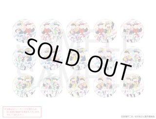 おそ松さん×mixx garden トレーディングミニキャラアクリルスタンド おそ松さん×mixx garden トレーディングミニキャラアクリルスタンド