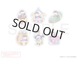 おそ松さん×mixx garden トレーディングミニキャラアクリルスタンド