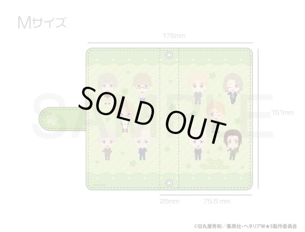 画像2: 【販売期間終了】アニメ「ヘタリア World★Stars」 ふわぽにシリーズ スマホケースvol.2 (2)