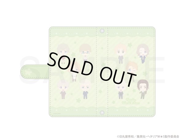 画像3: 【販売期間終了】アニメ「ヘタリア World★Stars」 ふわぽにシリーズ スマホケースvol.2 (3)