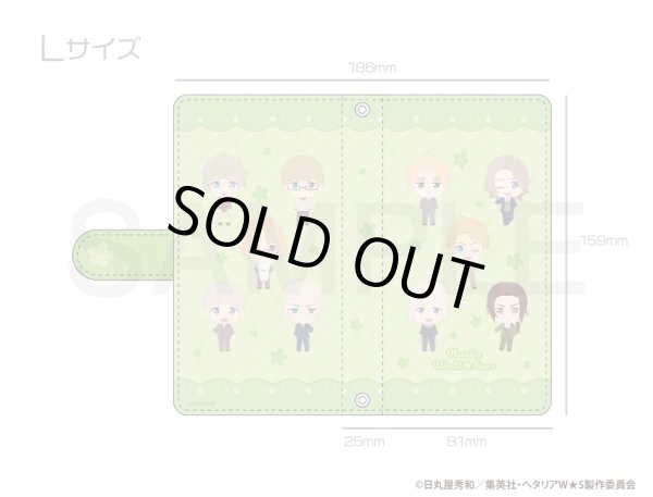 画像4: 【販売期間終了】アニメ「ヘタリア World★Stars」 ふわぽにシリーズ スマホケースvol.2 (4)