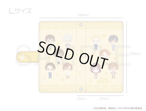 画像2: 【販売期間終了】アニメ「ヘタリア World★Stars」 ふわぽにシリーズ スマホケースvol.1 (2)