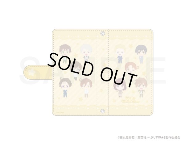 画像3: 【販売期間終了】アニメ「ヘタリア World★Stars」 ふわぽにシリーズ スマホケースvol.1 (3)