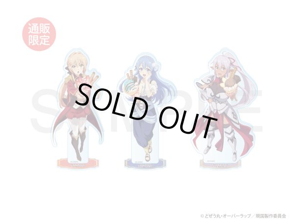 画像2: 【販売期間終了】【通販限定】TVアニメ「現実主義勇者の王国再建記」×マリオンクレープ アクリルスタンド（リーシア・エルフリーデン） (2)