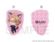 画像1: 【販売期間終了】Obey Me!×mixx garden 黒猫執事喫茶 ミニキャラクッション(アスモデウス) (1)