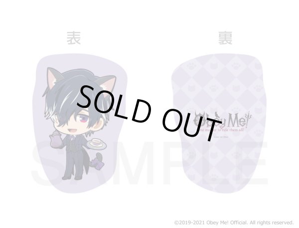 画像1: 【販売期間終了】Obey Me!×mixx garden 黒猫執事喫茶 ミニキャラクッション(ベルフェゴール) (1)