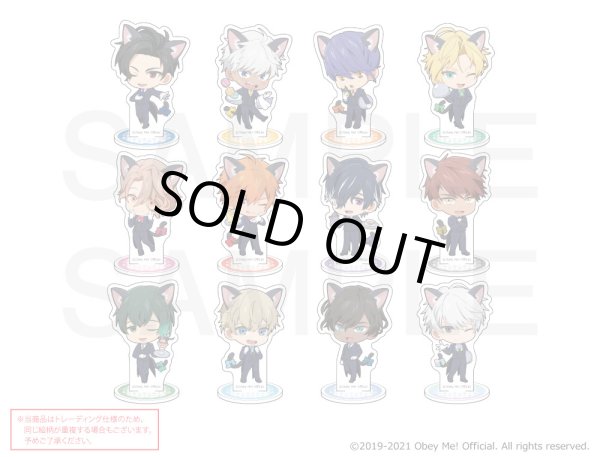 画像1: Obey Me!×mixx garden 黒猫執事喫茶 トレーディングミニキャラアクリルスタンド (1)