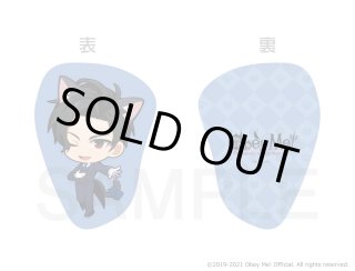 ObeyMe!×mixx garden 黒猫執事喫茶 ミニキャラクッション(ソロモン)