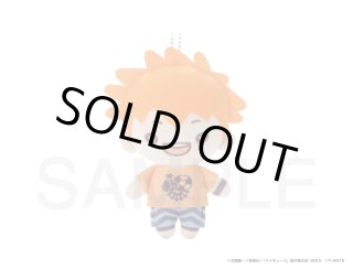 ハイキュー!!」にとたんビーチバレー×Nuidri!! ボールチェーン