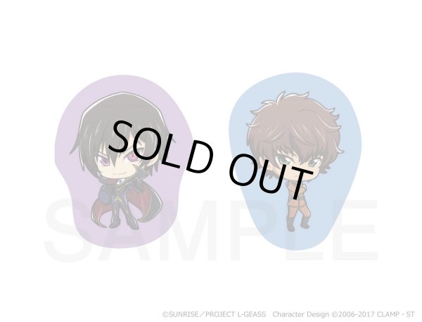 画像2: 【販売期間終了】コードギアス 反逆のルルーシュ×mixx garden ミニキャラクッション(ルルーシュ) (2)