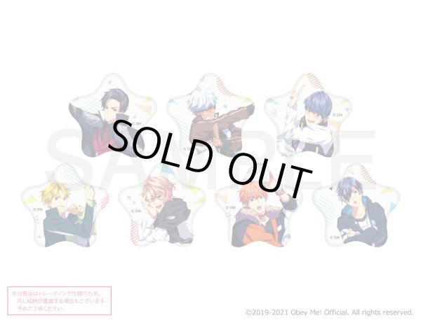 画像1: Obey Me! トレーディング星型缶バッジ (1)