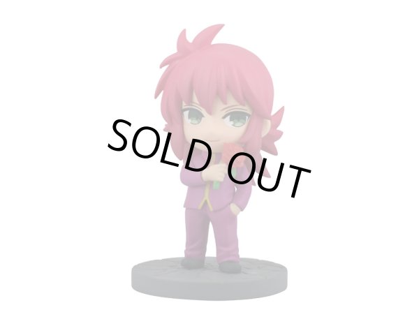 画像5: 【販売終了】【BOX】幽☆遊☆白書 ミニフィギュアコレクション Vol.1 BOX (5)