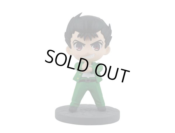 BOX】幽☆遊☆白書 ミニフィギュアコレクション Vol.1 BOX
