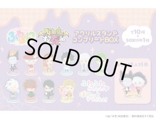 ぬくぬくにぎりめし　第一弾クラウドファンディングコンプリートセット＋おまけ ぬくぬくにぎりめし 第一弾クラウドファンディングコンプリート