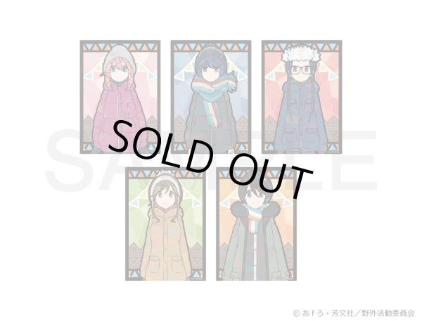 画像2: 【販売期間終了】TVアニメ「ゆるキャン△」 キャラステンドシリーズ アクリルアートパネル(各務原なでしこ) (2)
