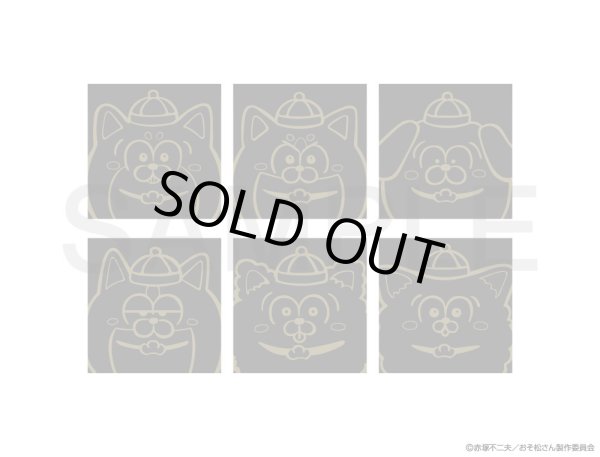 画像2: 【販売期間終了】松犬×mixx garden2022 スプーン(ポメラニアン) (2)