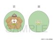画像1: 【販売期間終了】松犬×mixx garden2022 クッション(レトリバー) (1)