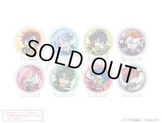 TVアニメ「SK∞ エスケーエイト」 すふぃあーとシリーズ