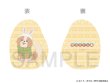 画像1: 【販売期間終了】TVアニメ「ゆるキャン△」 ふわぽにシリーズ クッション(ちくわ) (1)